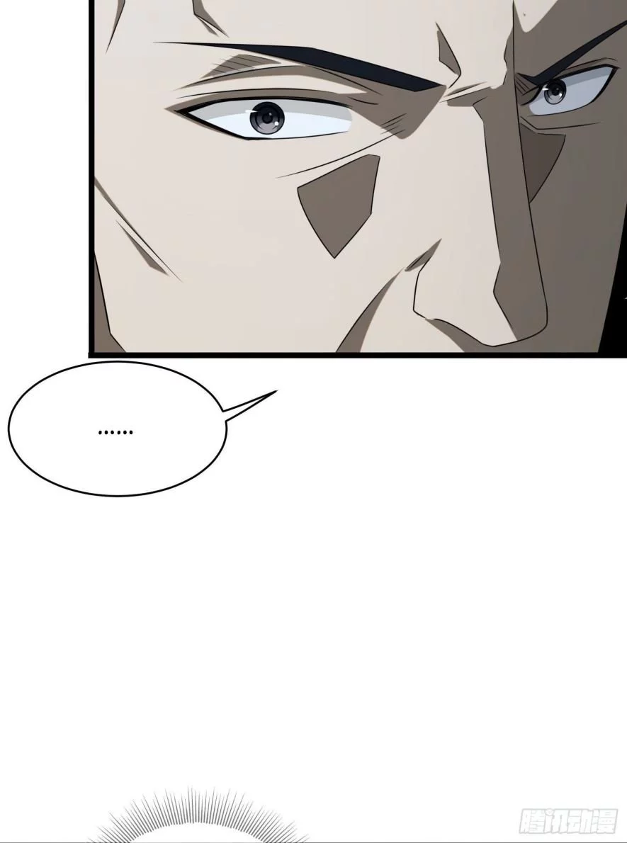 Manga page 55