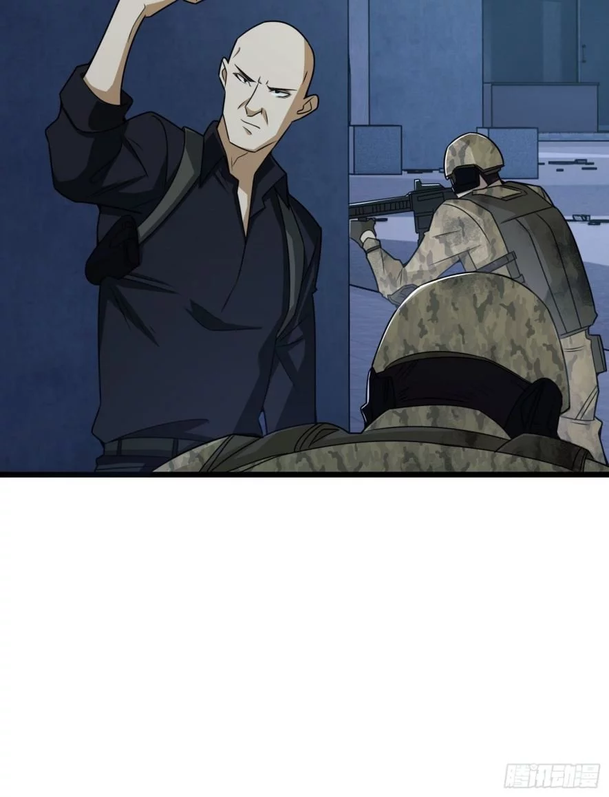 Manga page 64