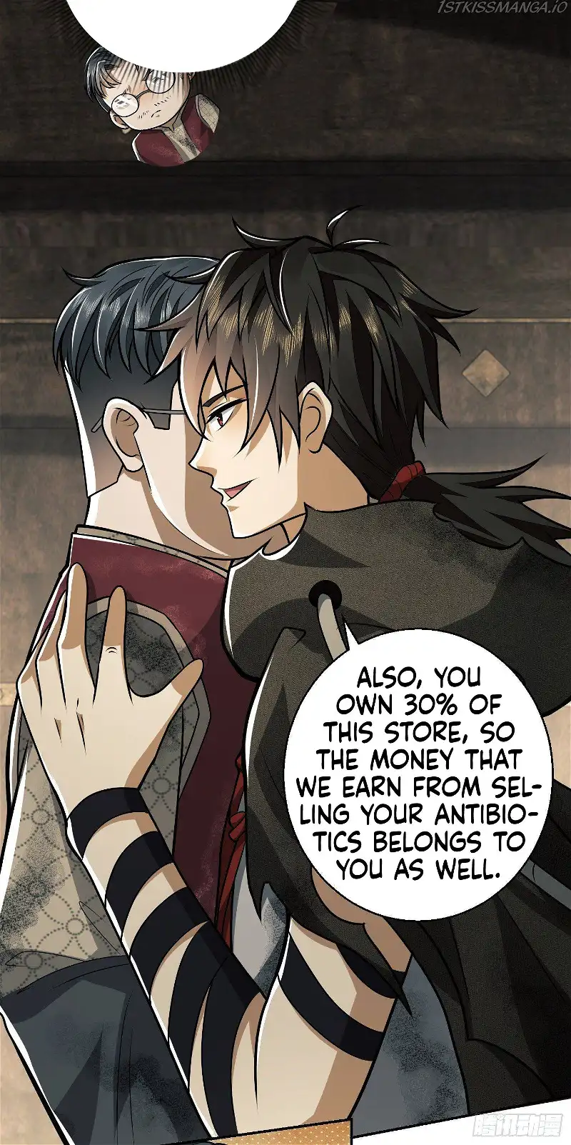 Manga page 39