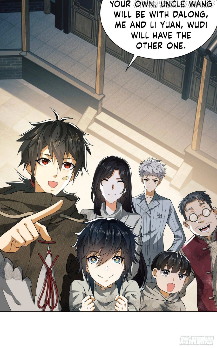 Manga page 16