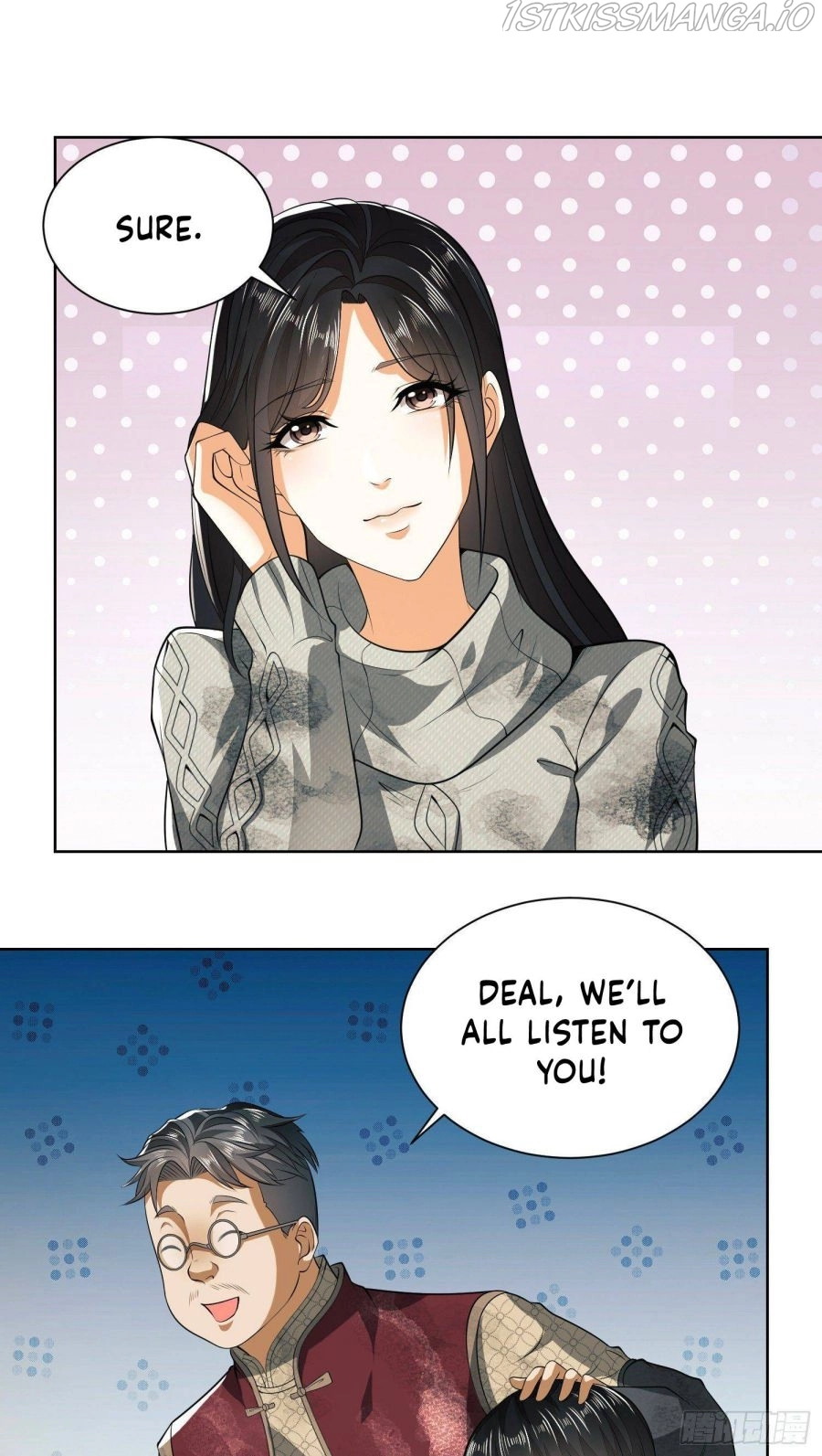 Manga page 17