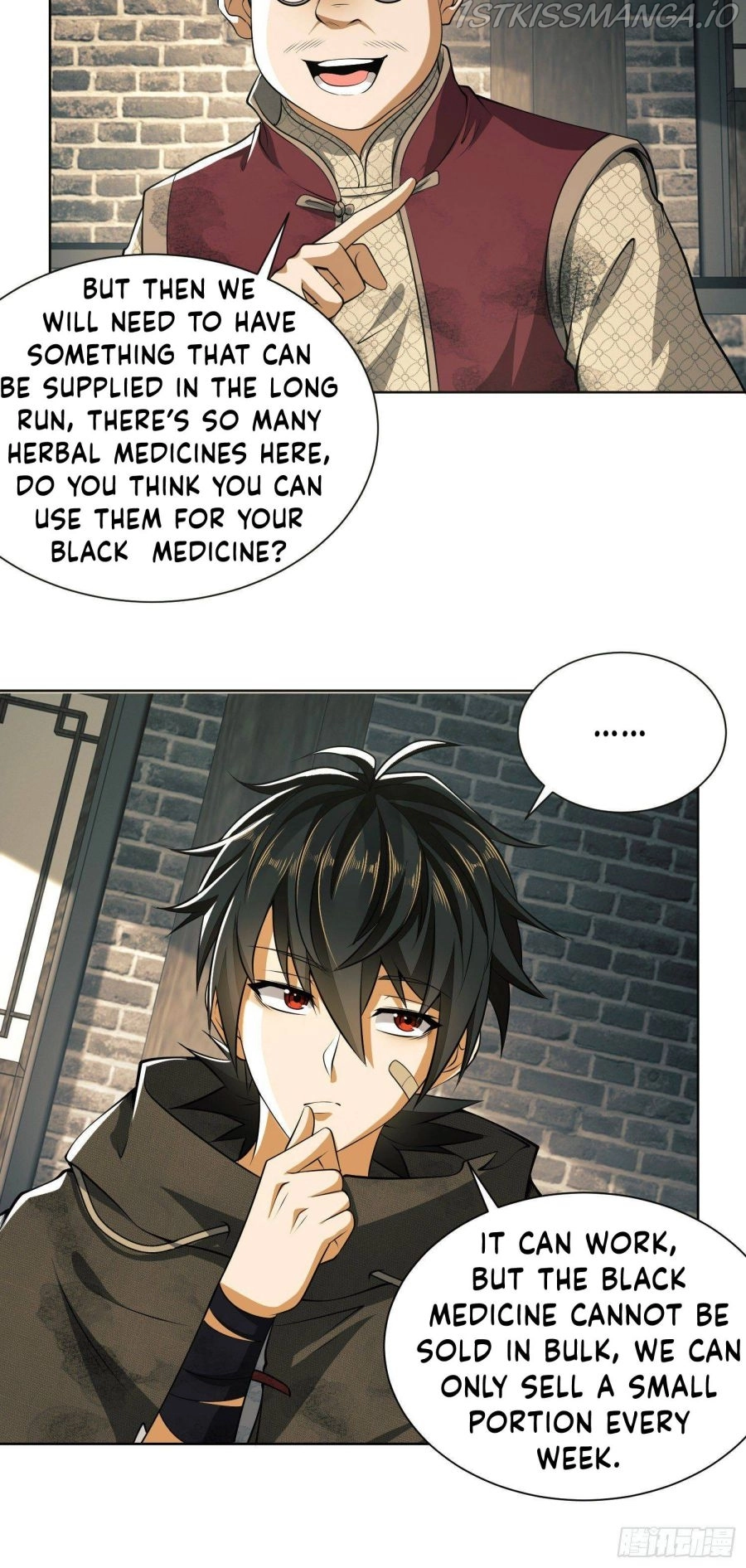 Manga page 31