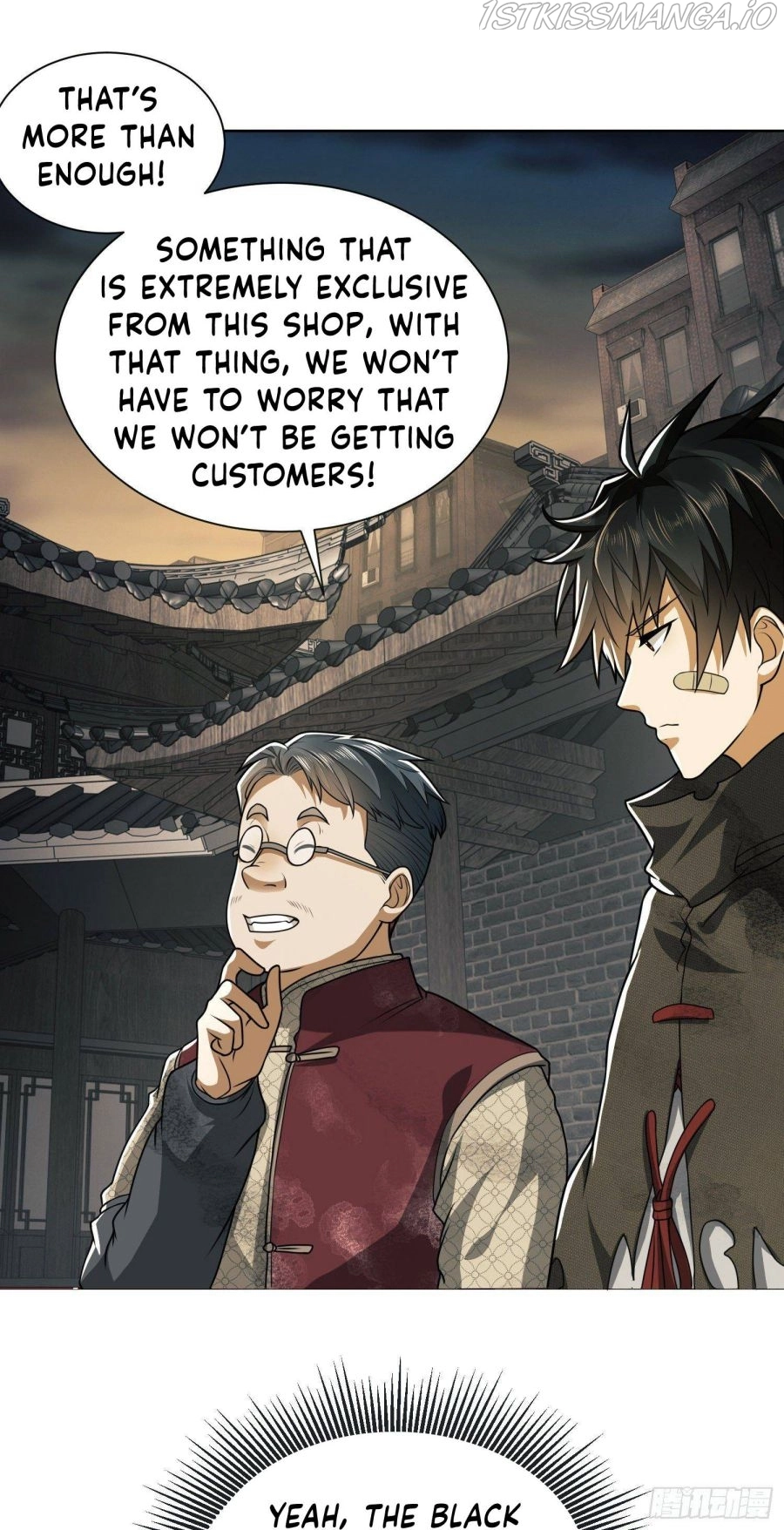 Manga page 32