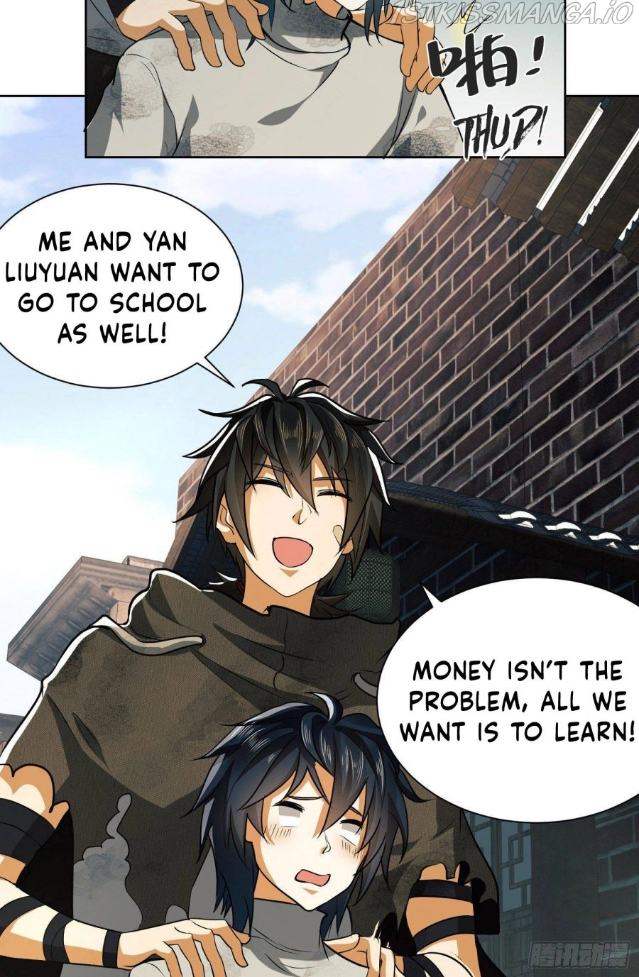 Manga page 3