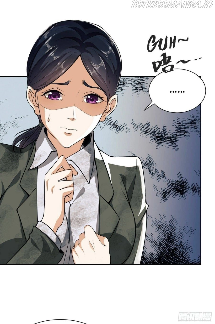 Manga page 45