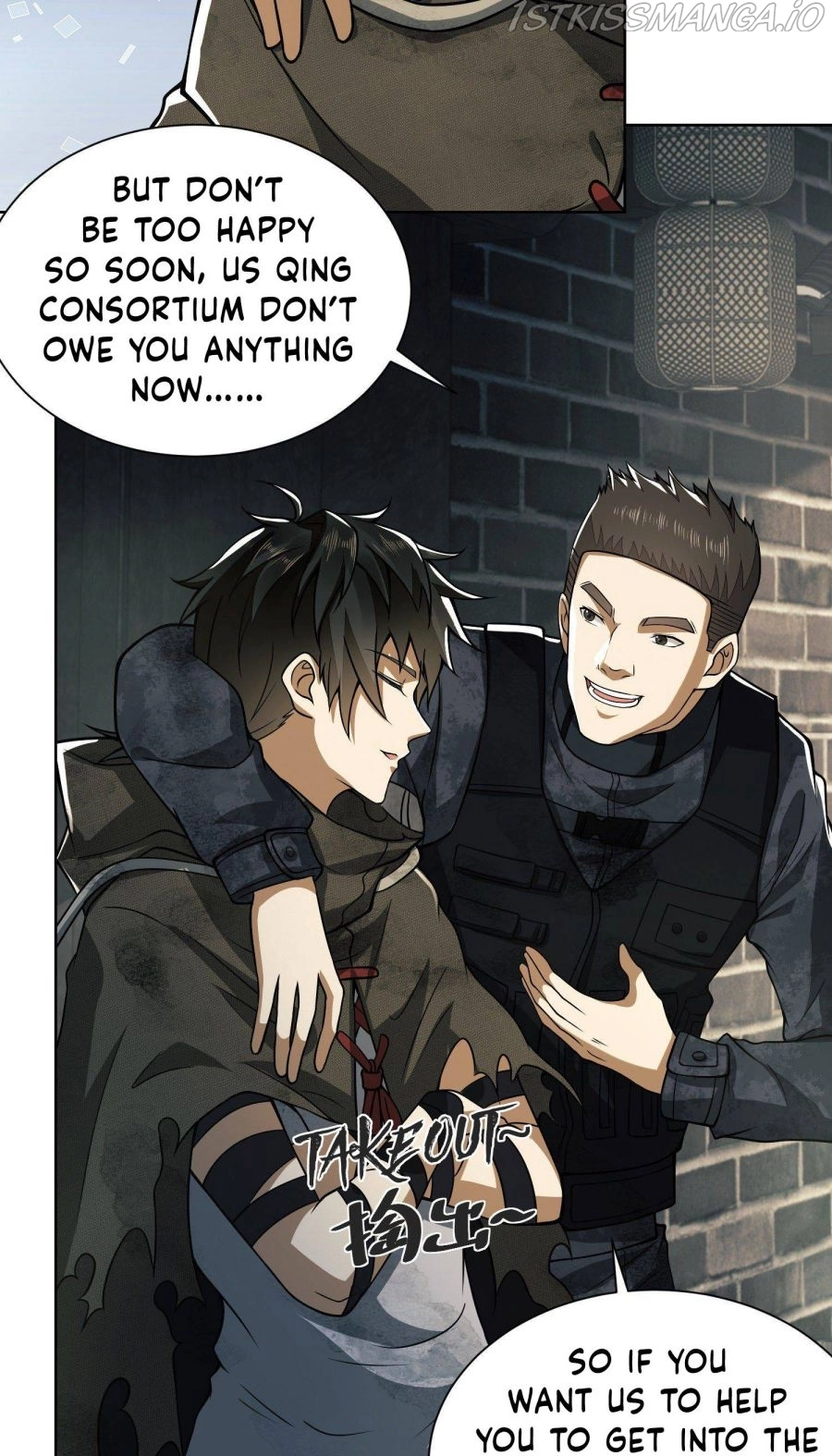 Manga page 8