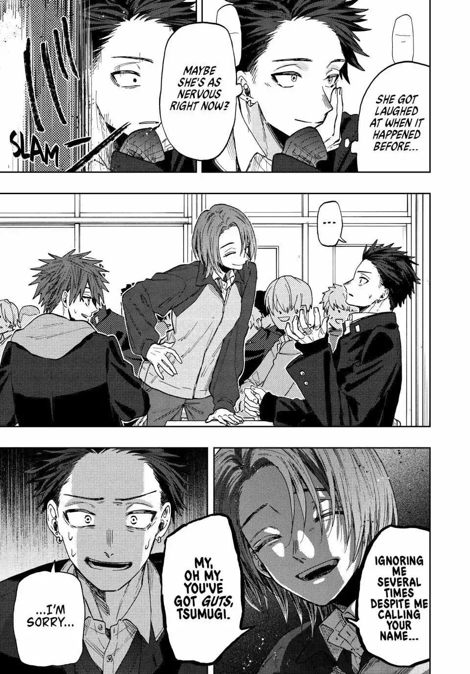 Manga page 4