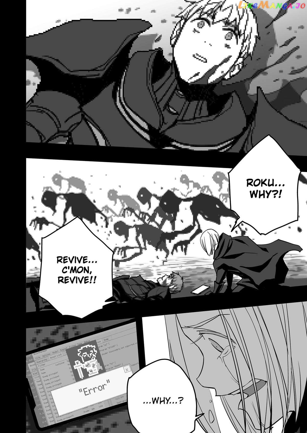 Manga page 10