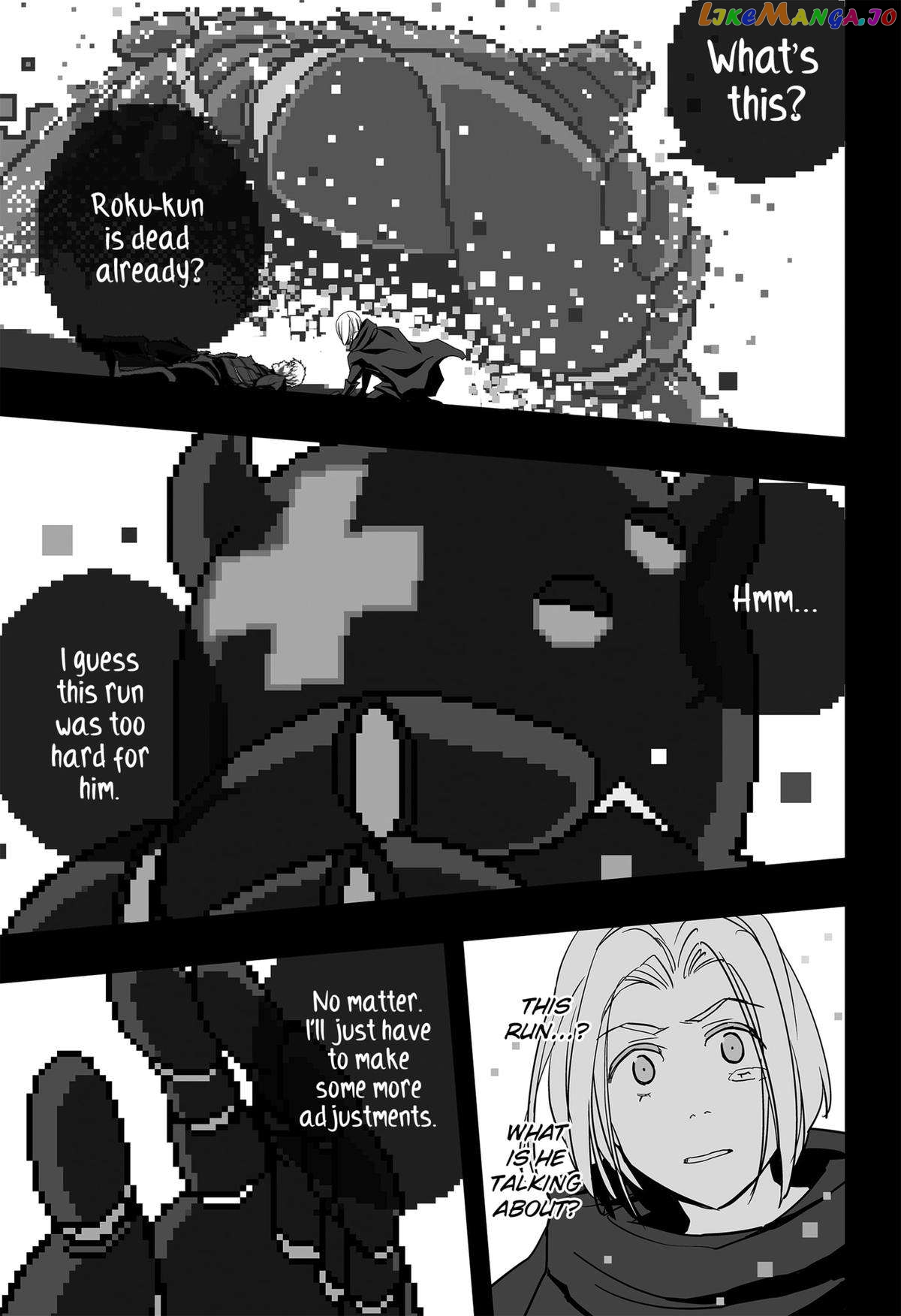 Manga page 11