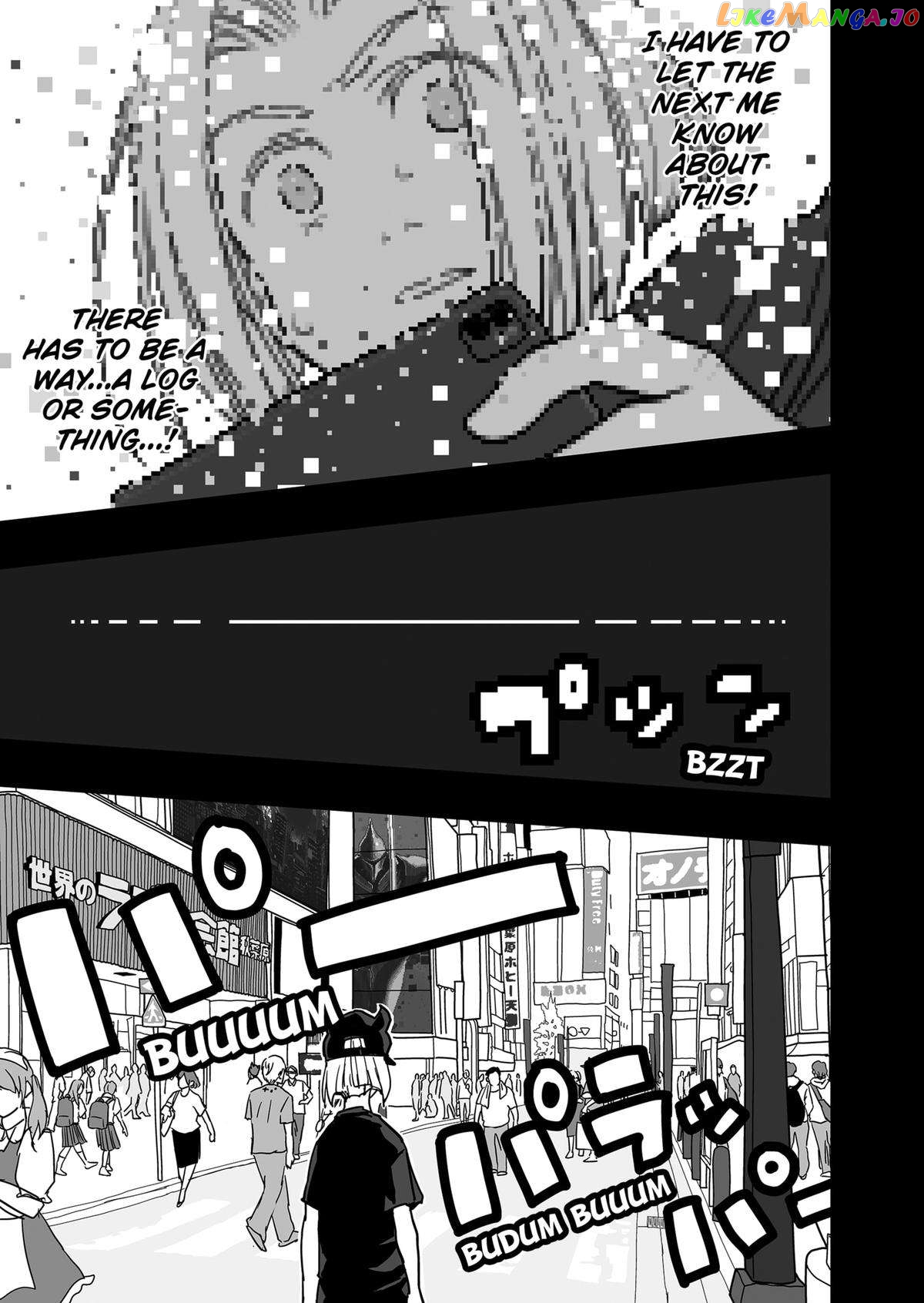 Manga page 13