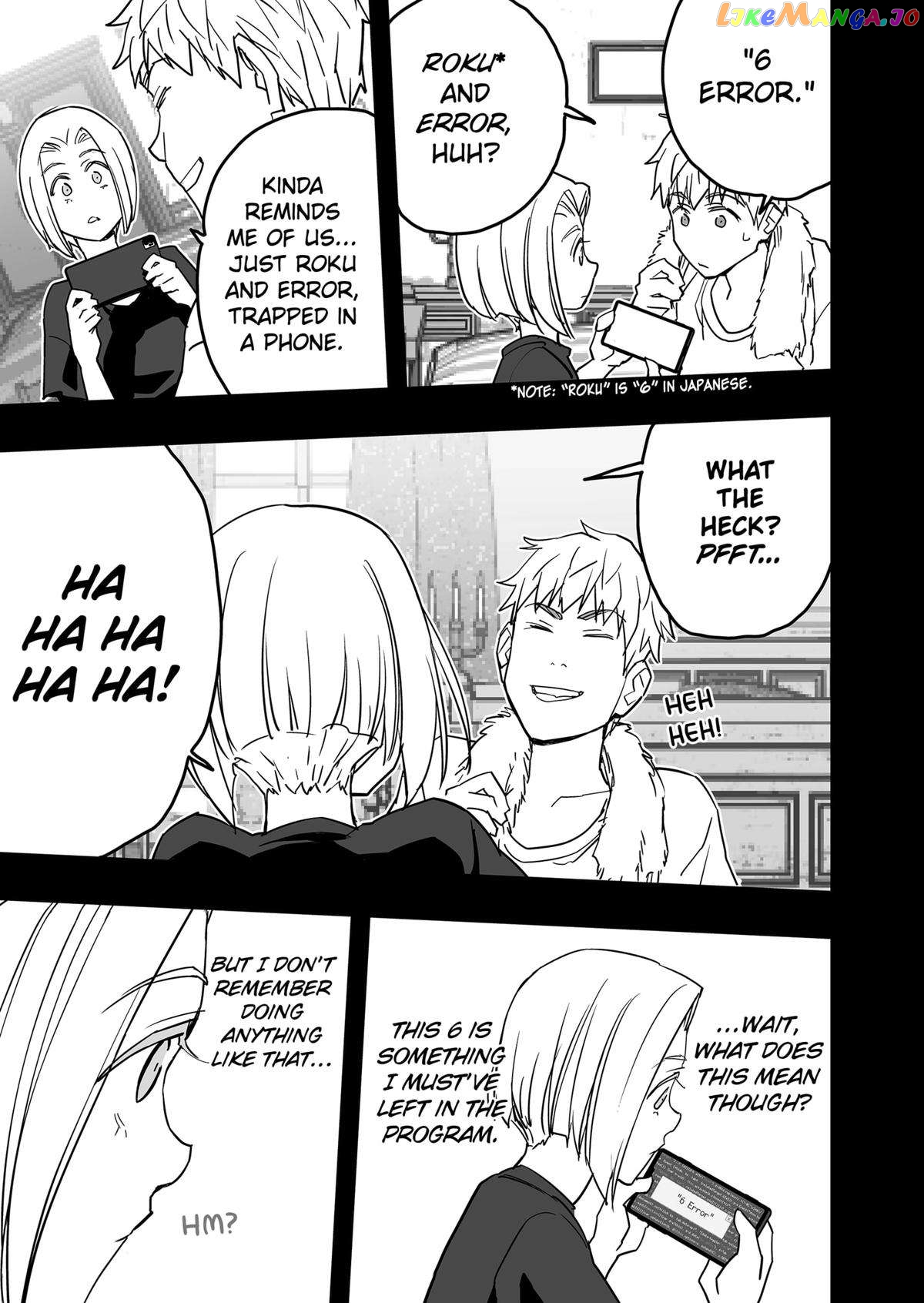 Manga page 15