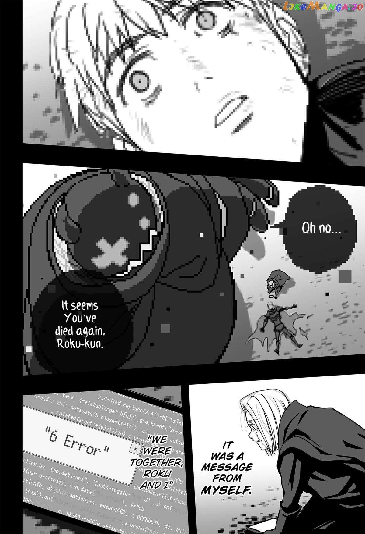 Manga page 18