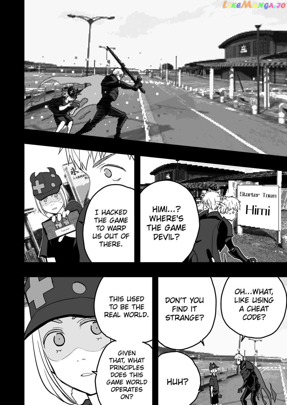 Manga page 4