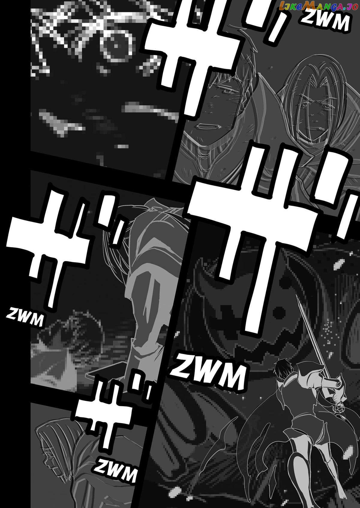 Manga page 20