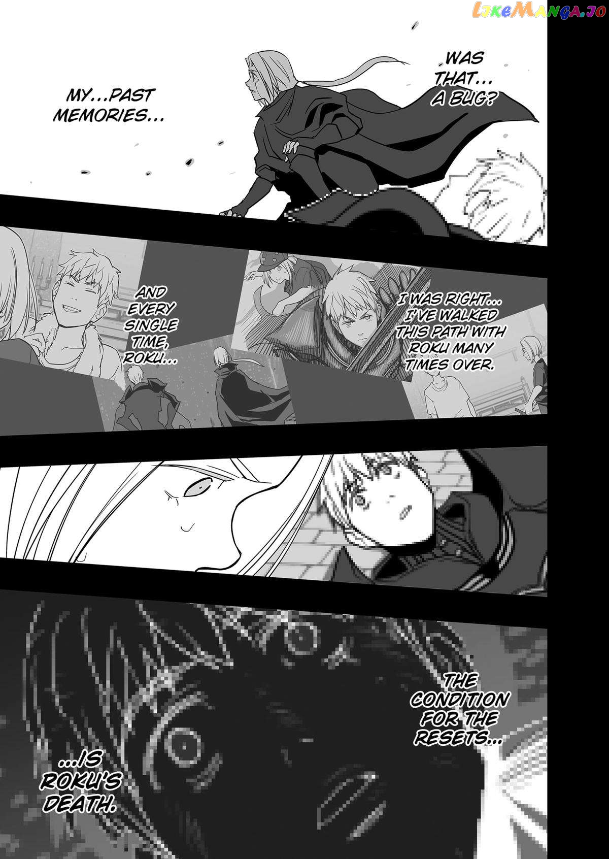 Manga page 23