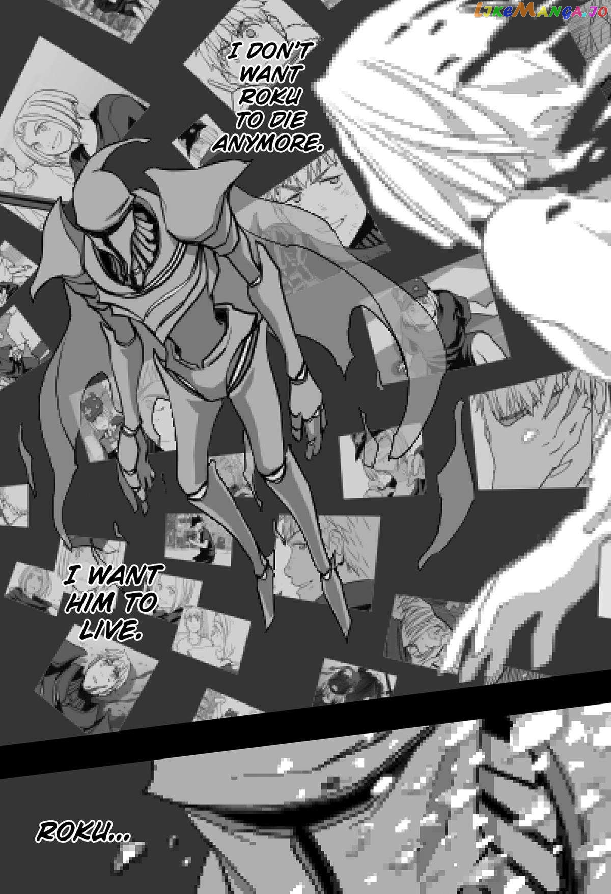 Manga page 33