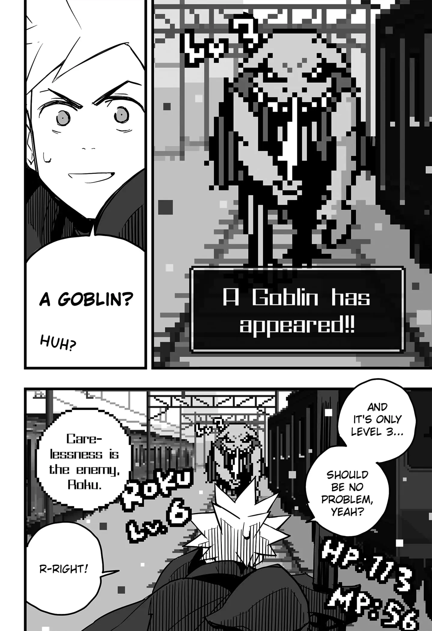 Manga page 11