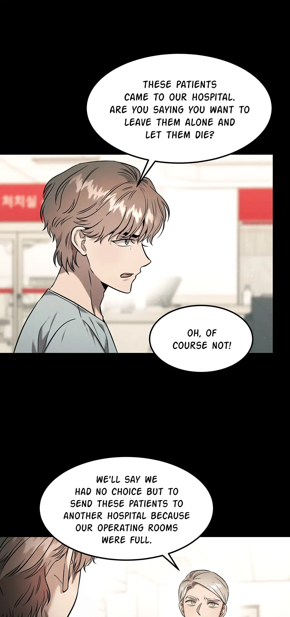 Manga page 31