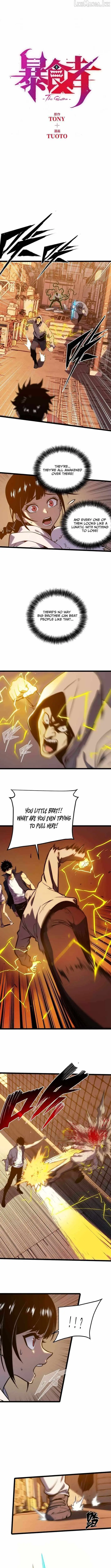 Manga page 4