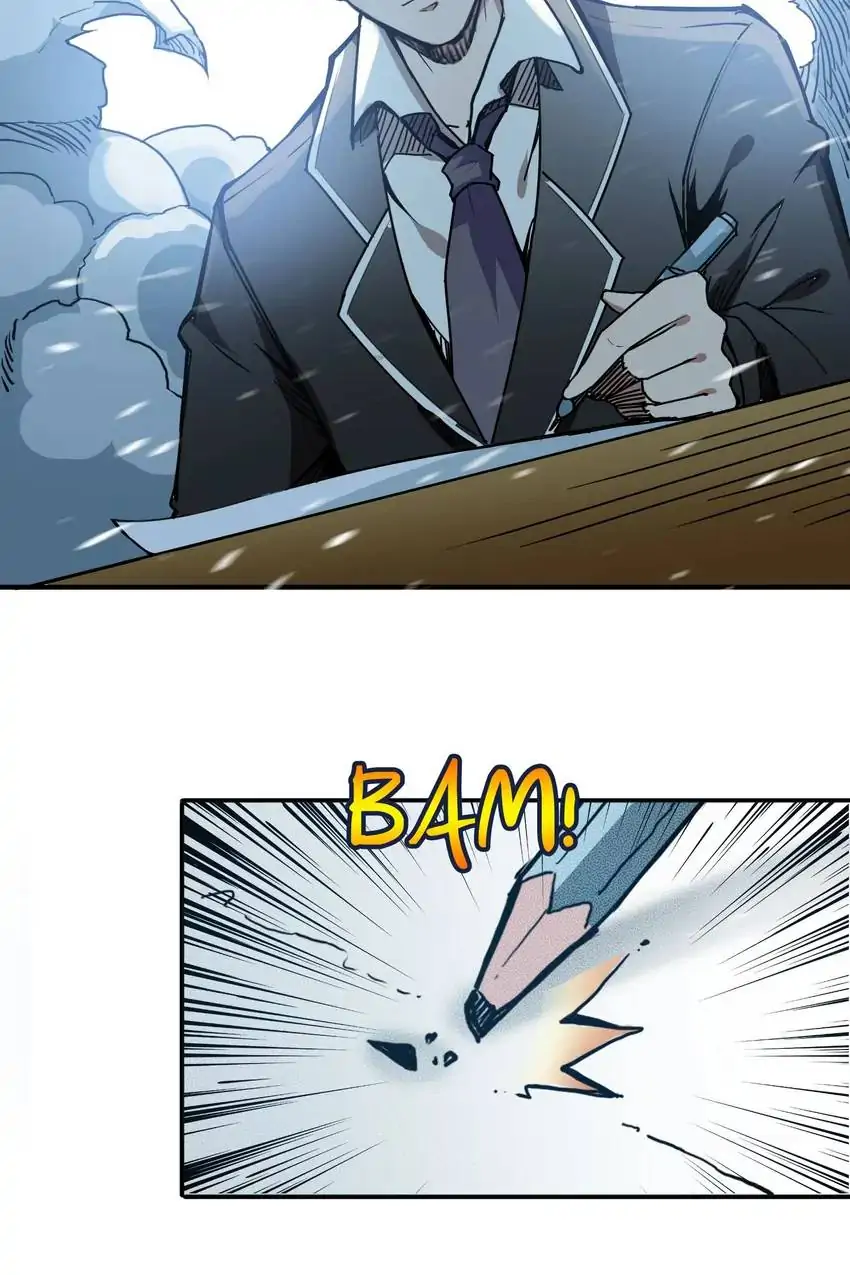 Manga page 22