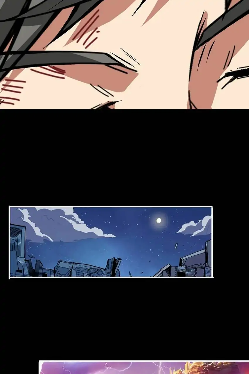 Manga page 54