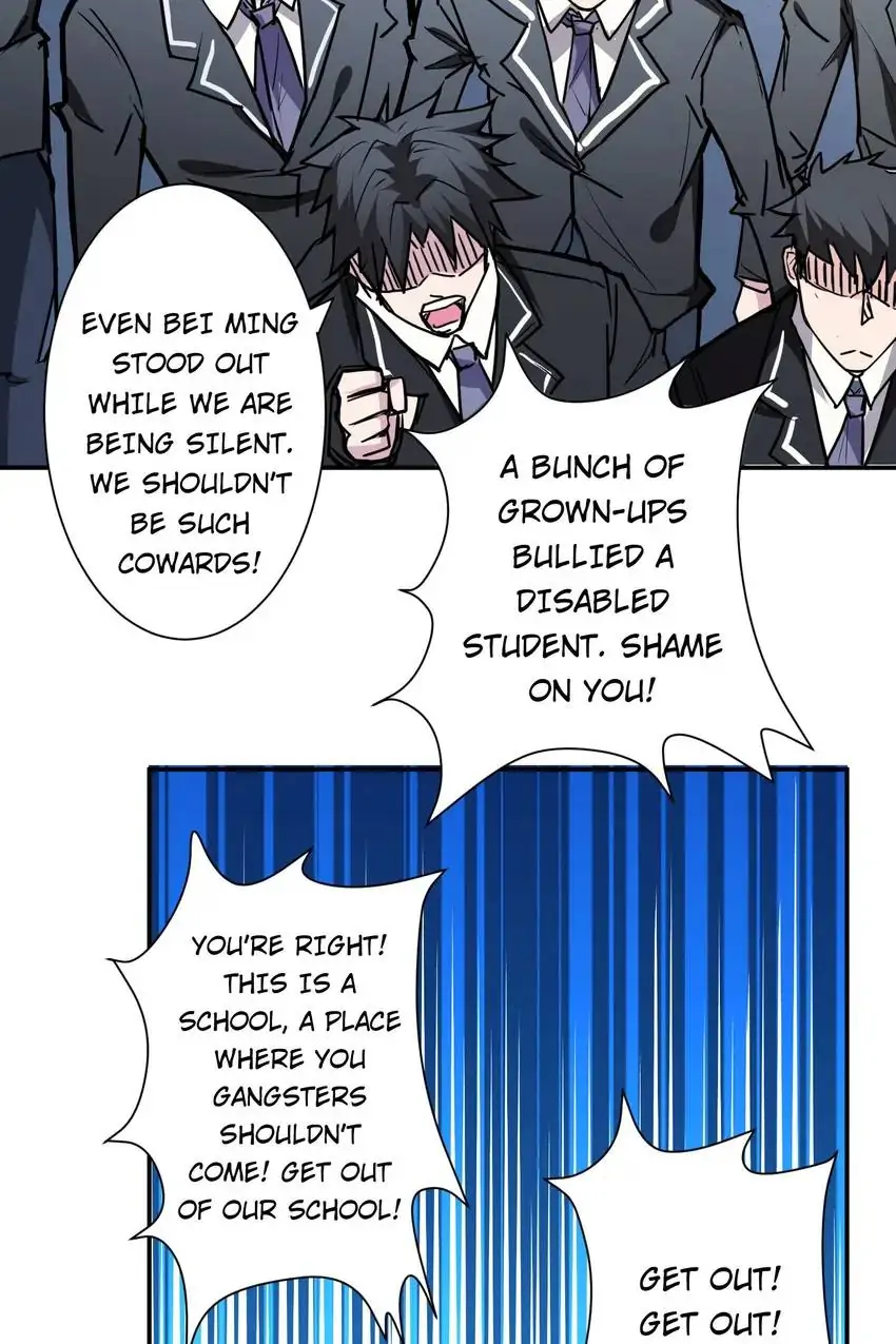 Manga page 43