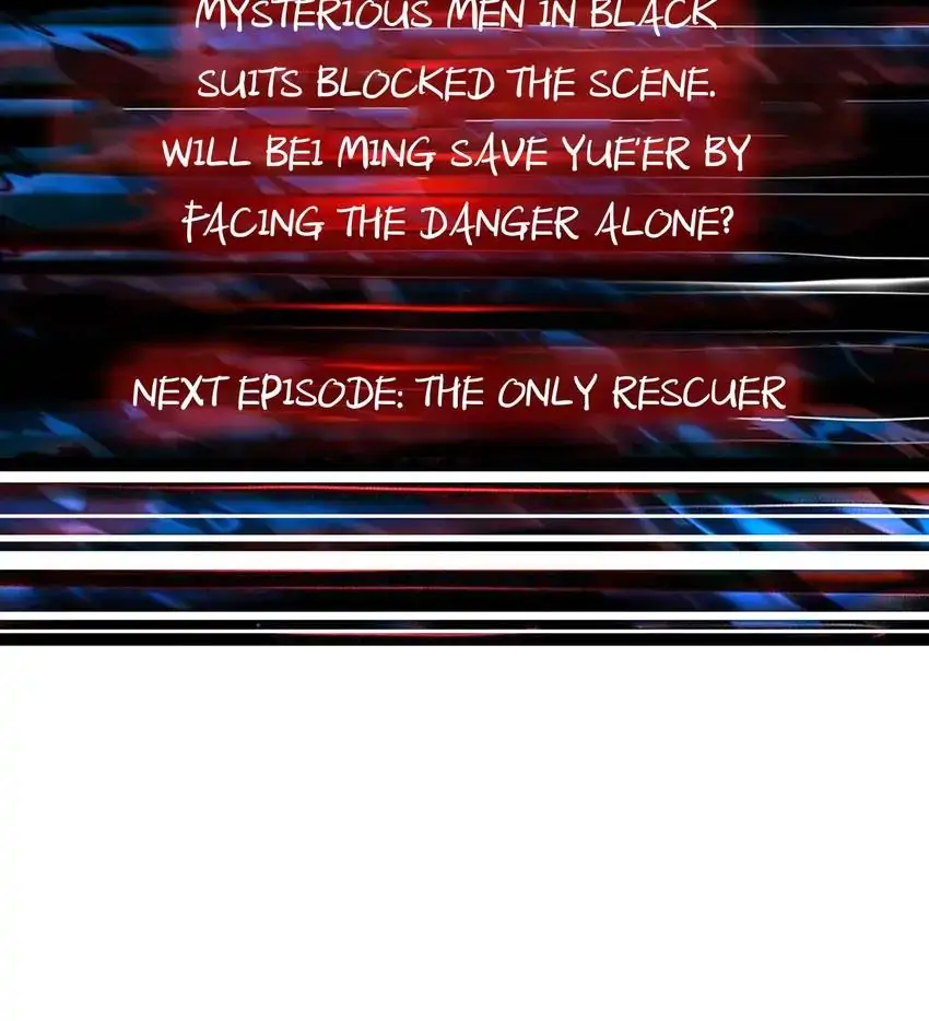 Manga page 60