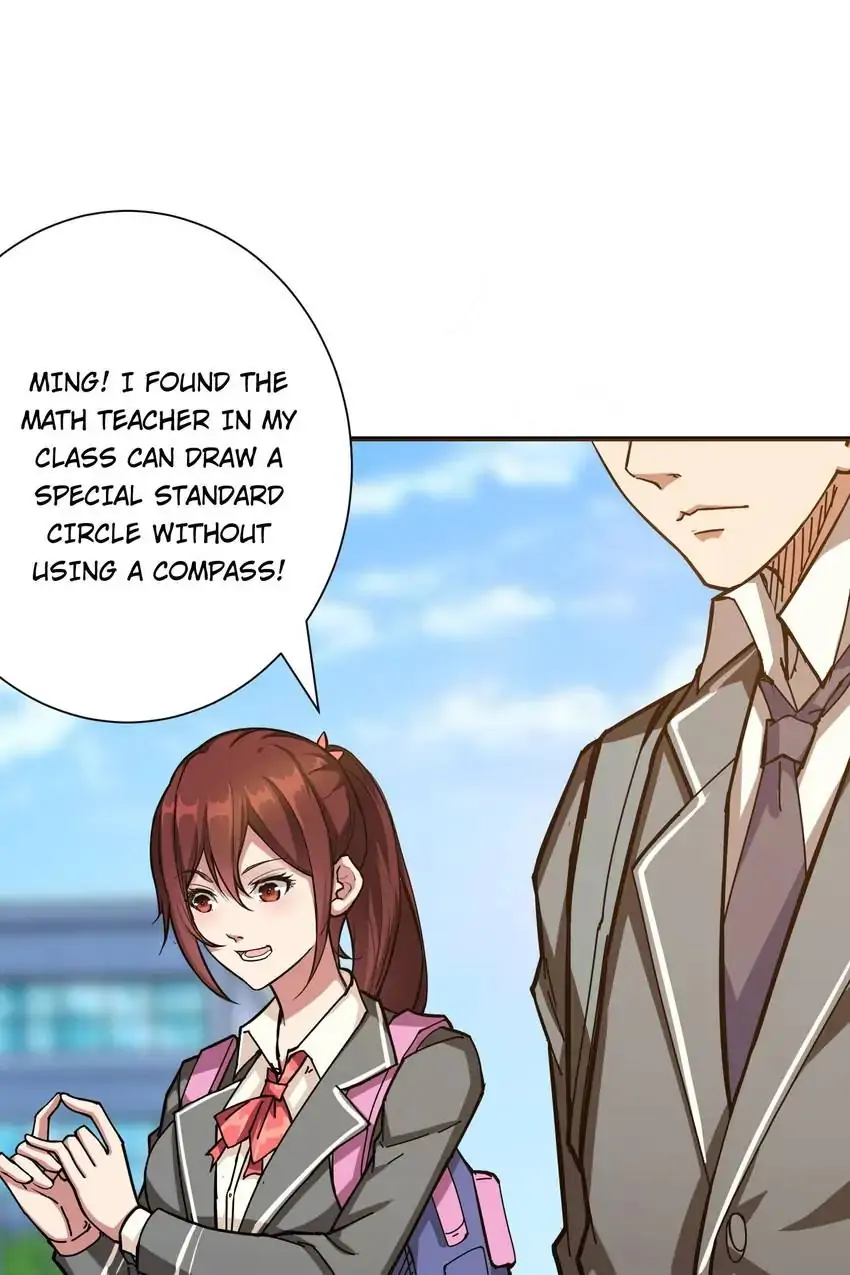 Manga page 34