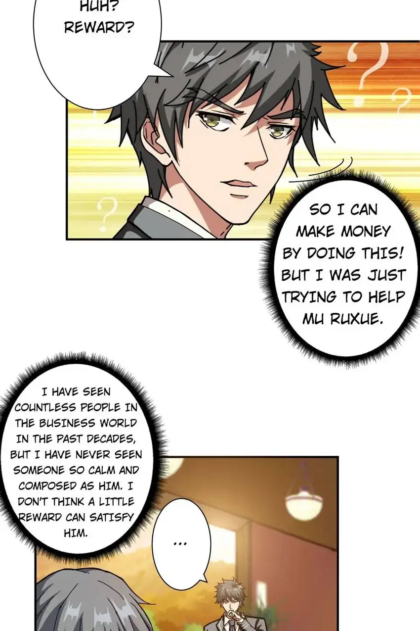 Manga page 41