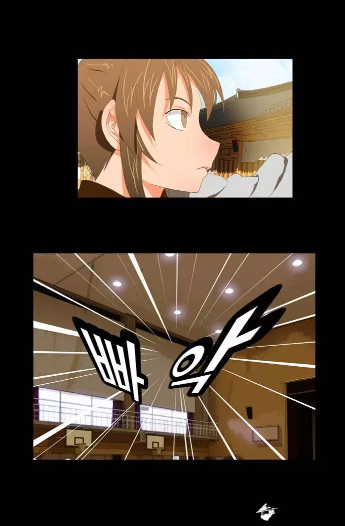 Manga page 38