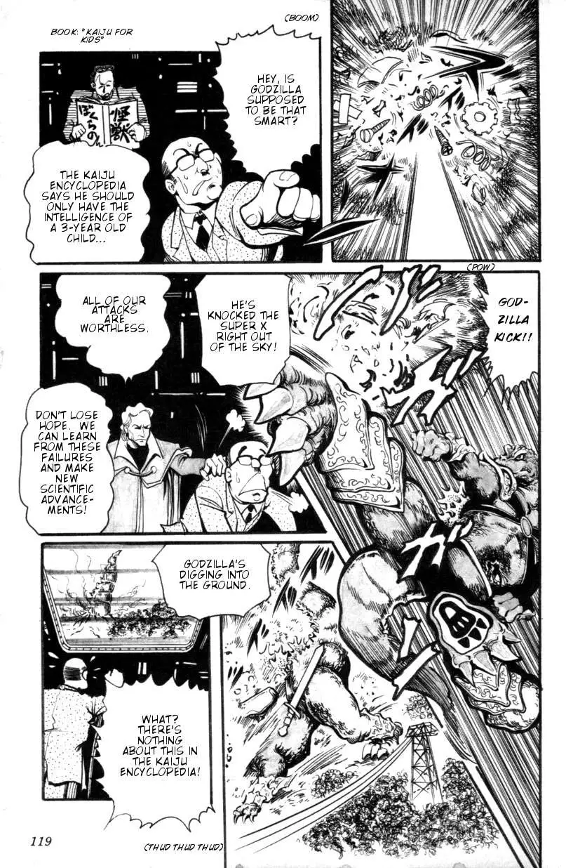 Manga page 22