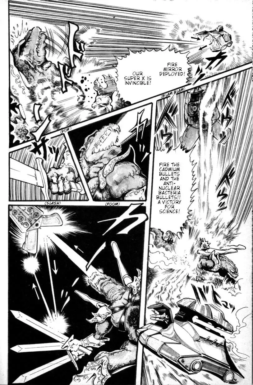 Manga page 21