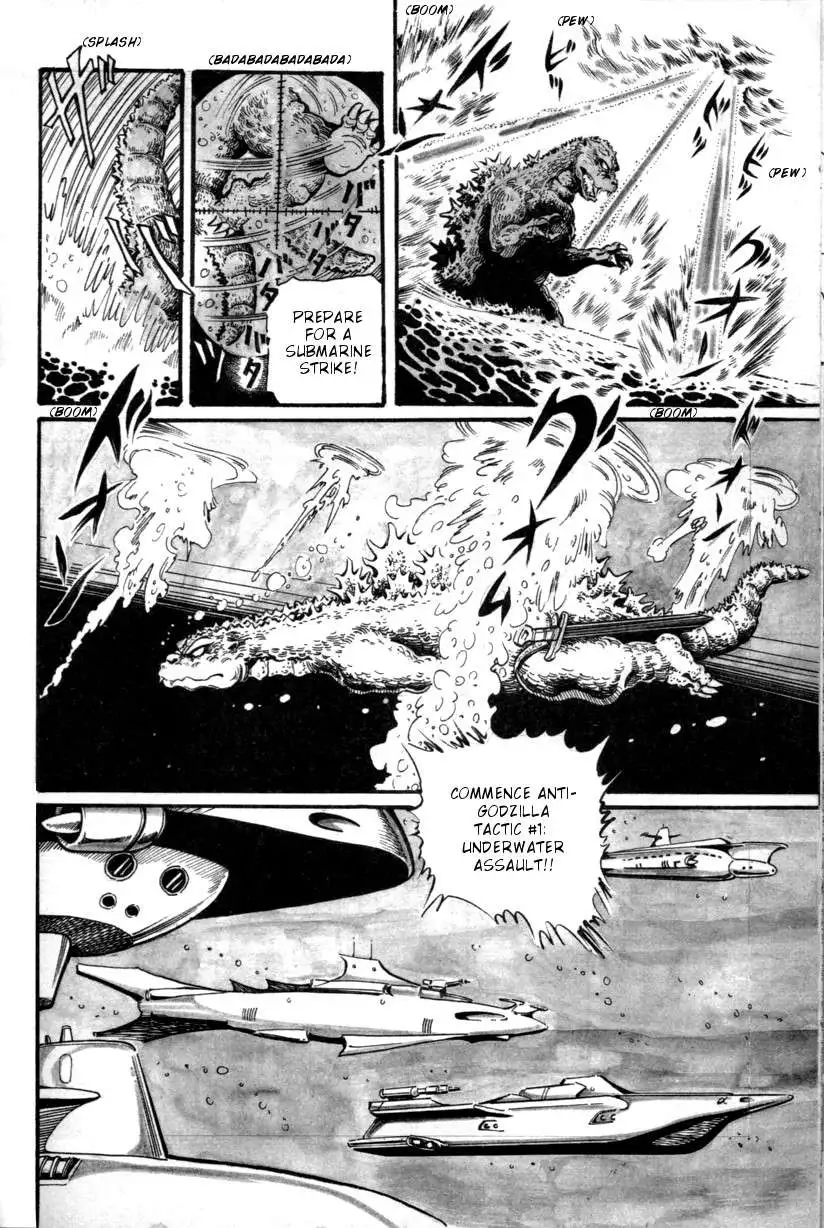 Manga page 13