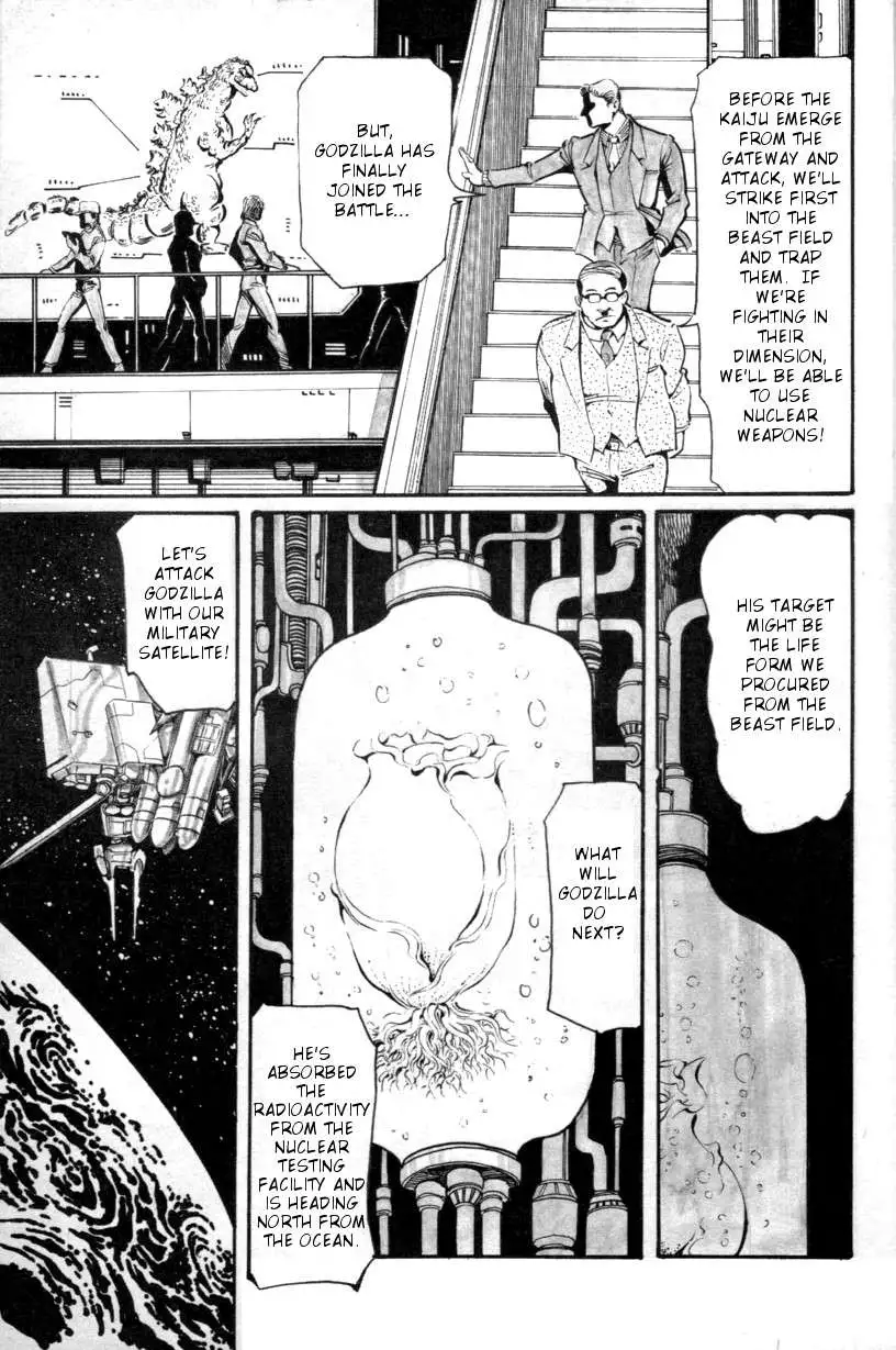 Manga page 12