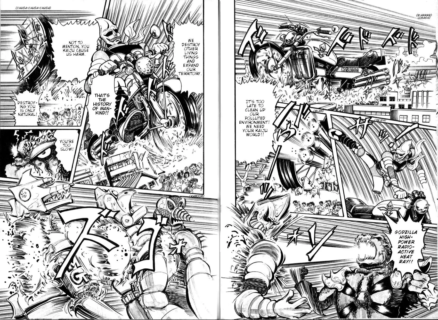 Manga page 29