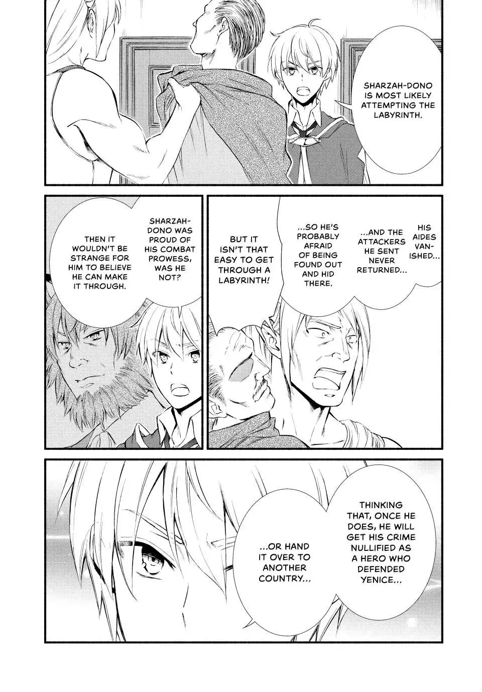 Manga page 8
