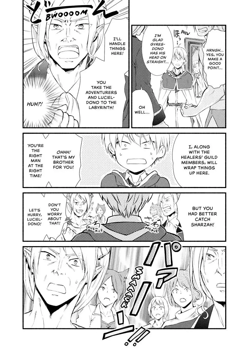 Manga page 10