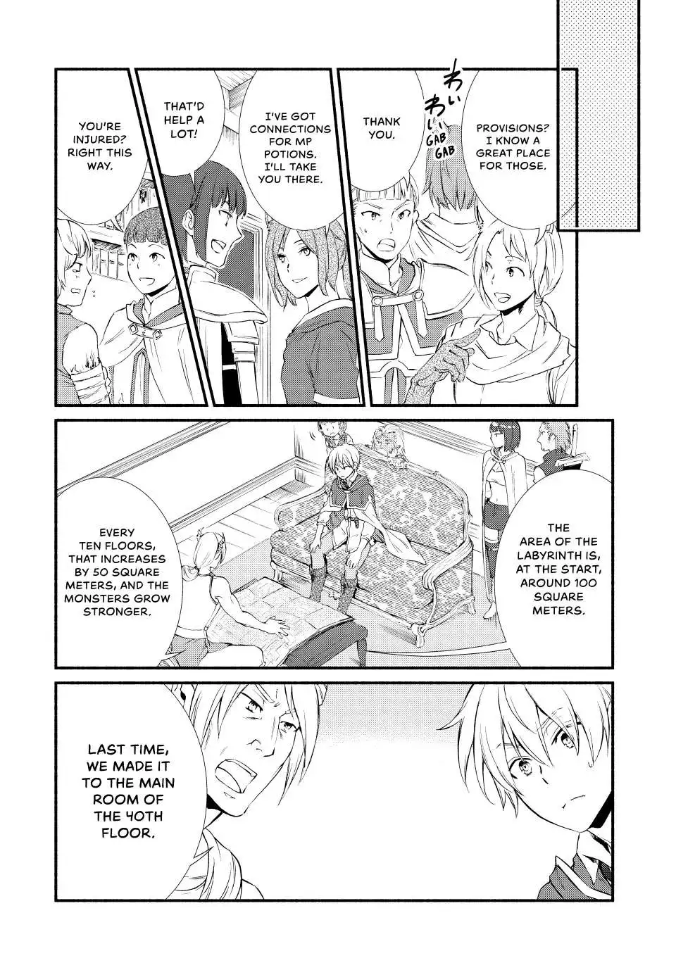 Manga page 15
