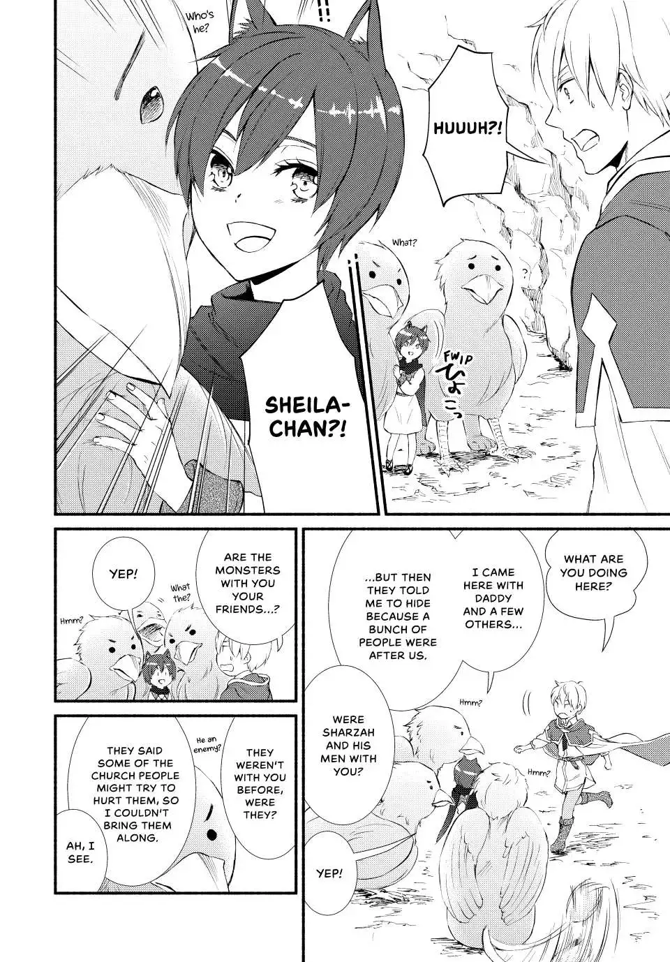 Manga page 4