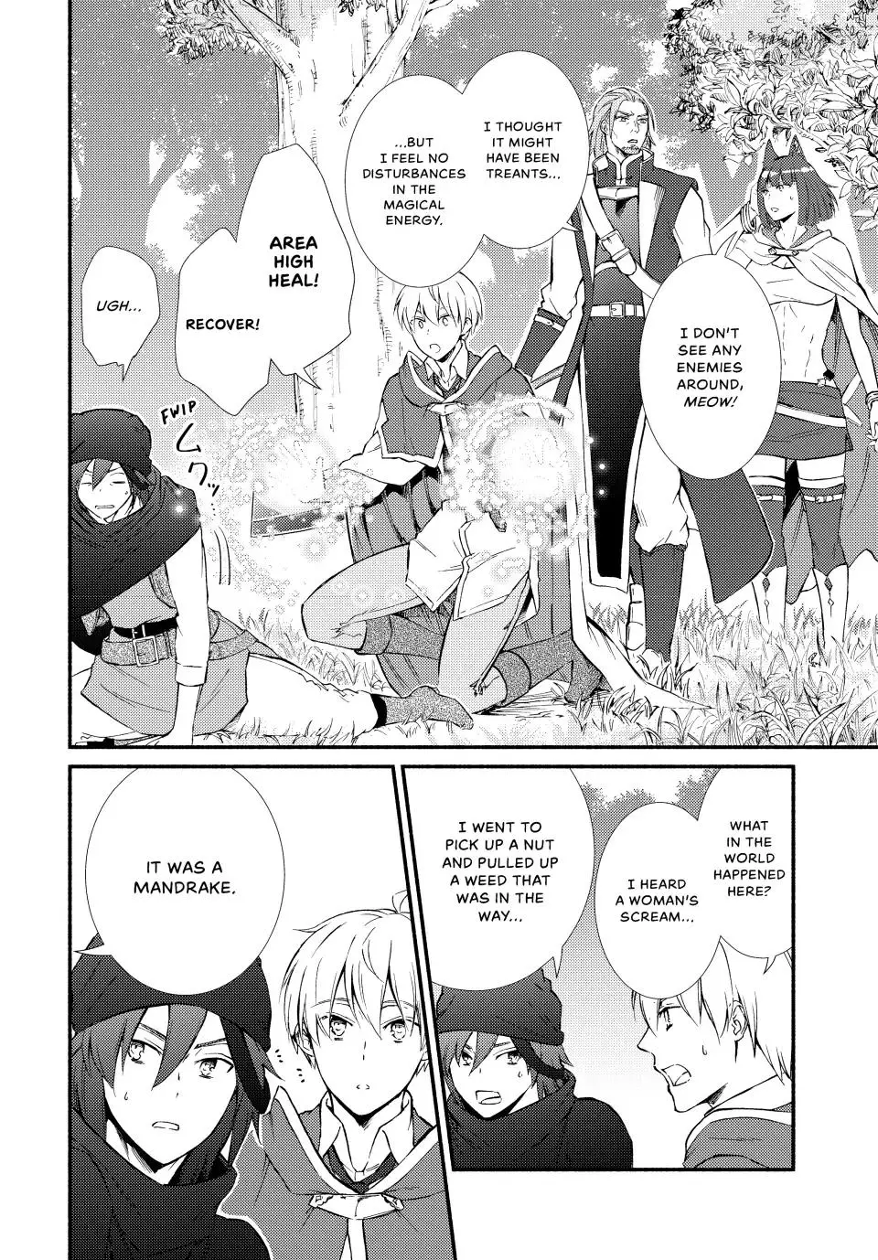 Manga page 2