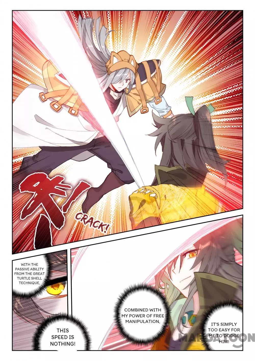 Manga page 7