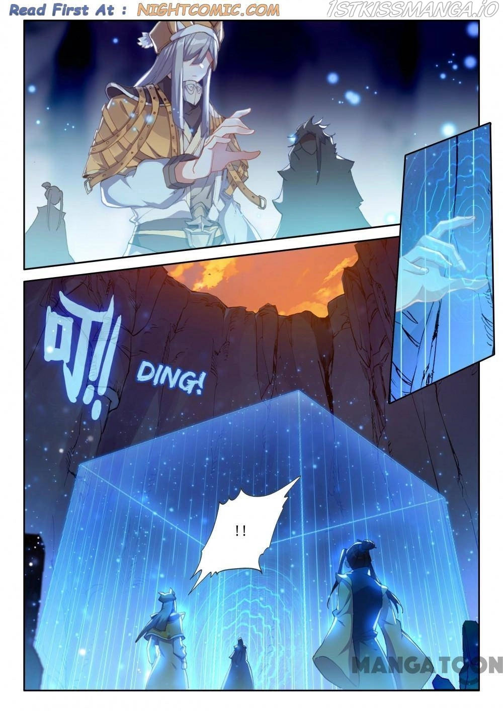 Manga page 3