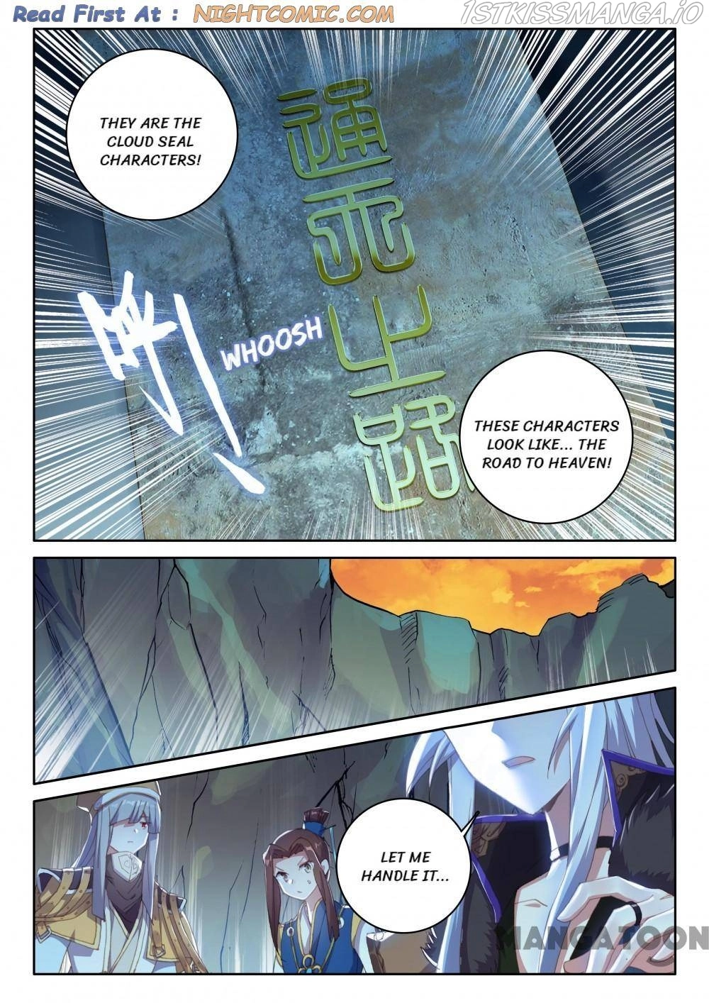 Manga page 7
