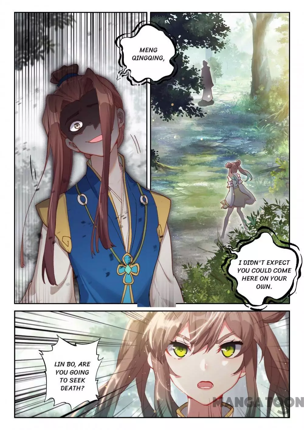 Manga page 5