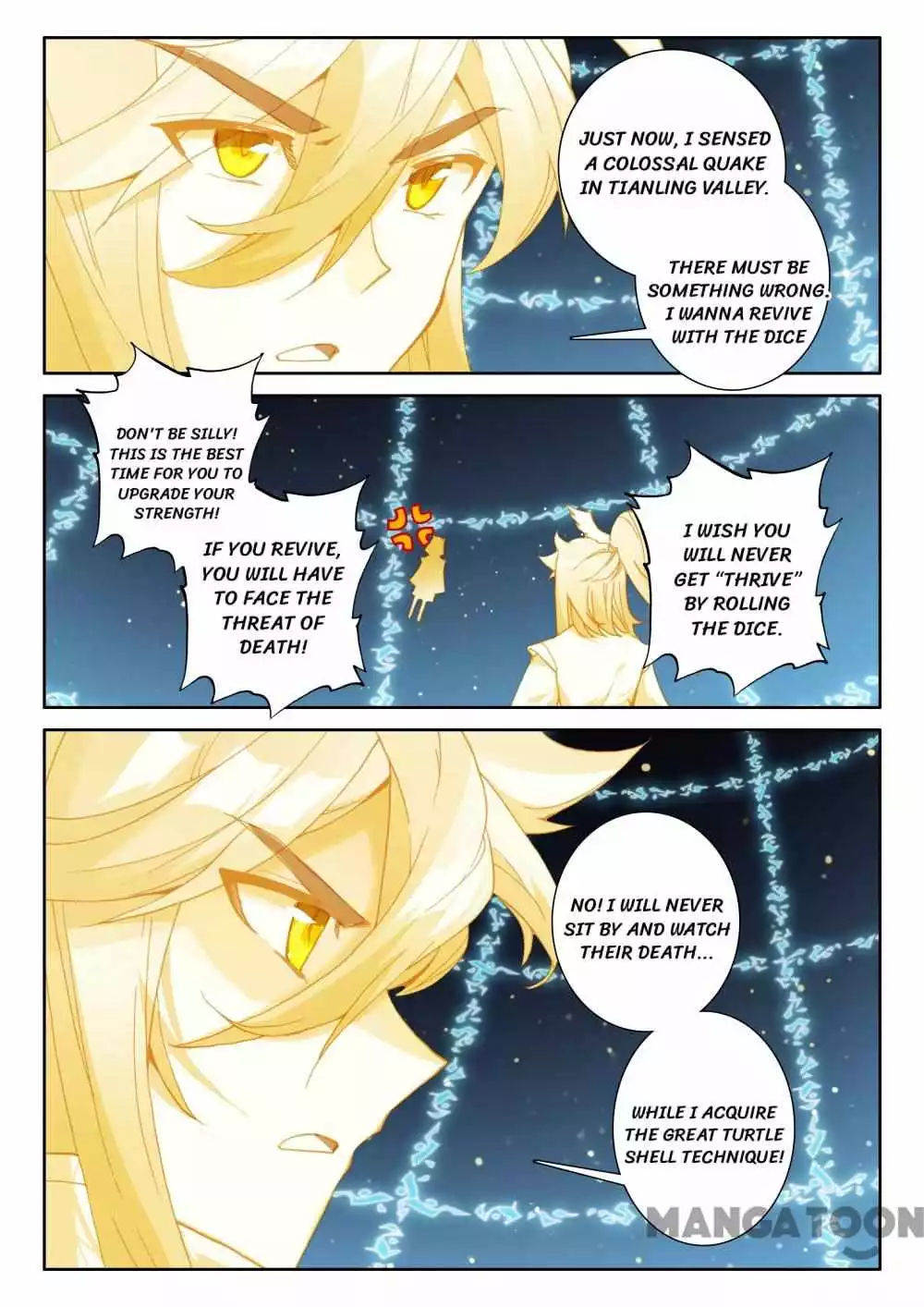 Manga page 7