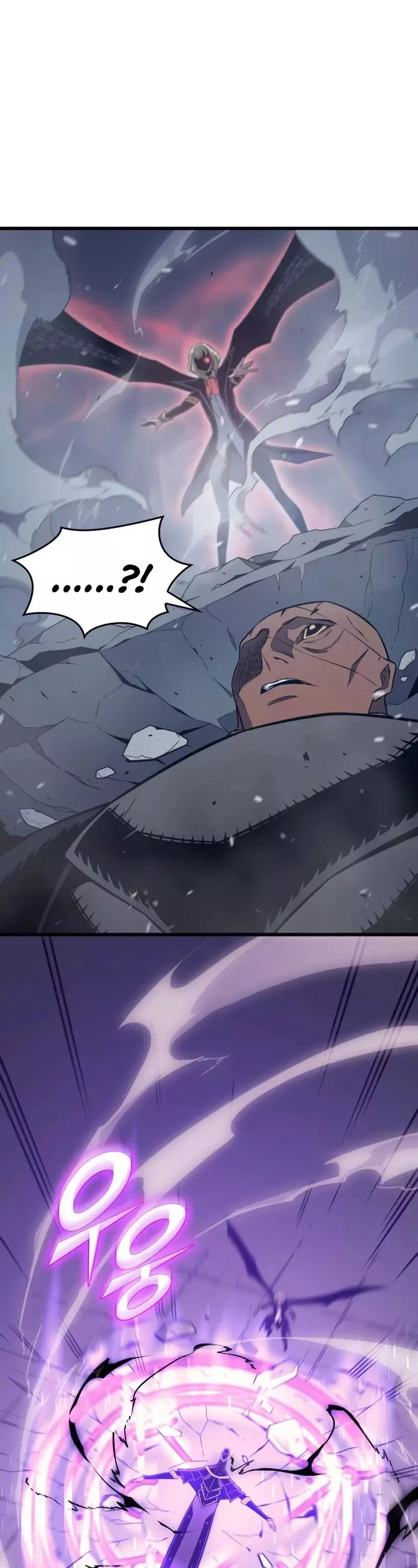 Manga page 39