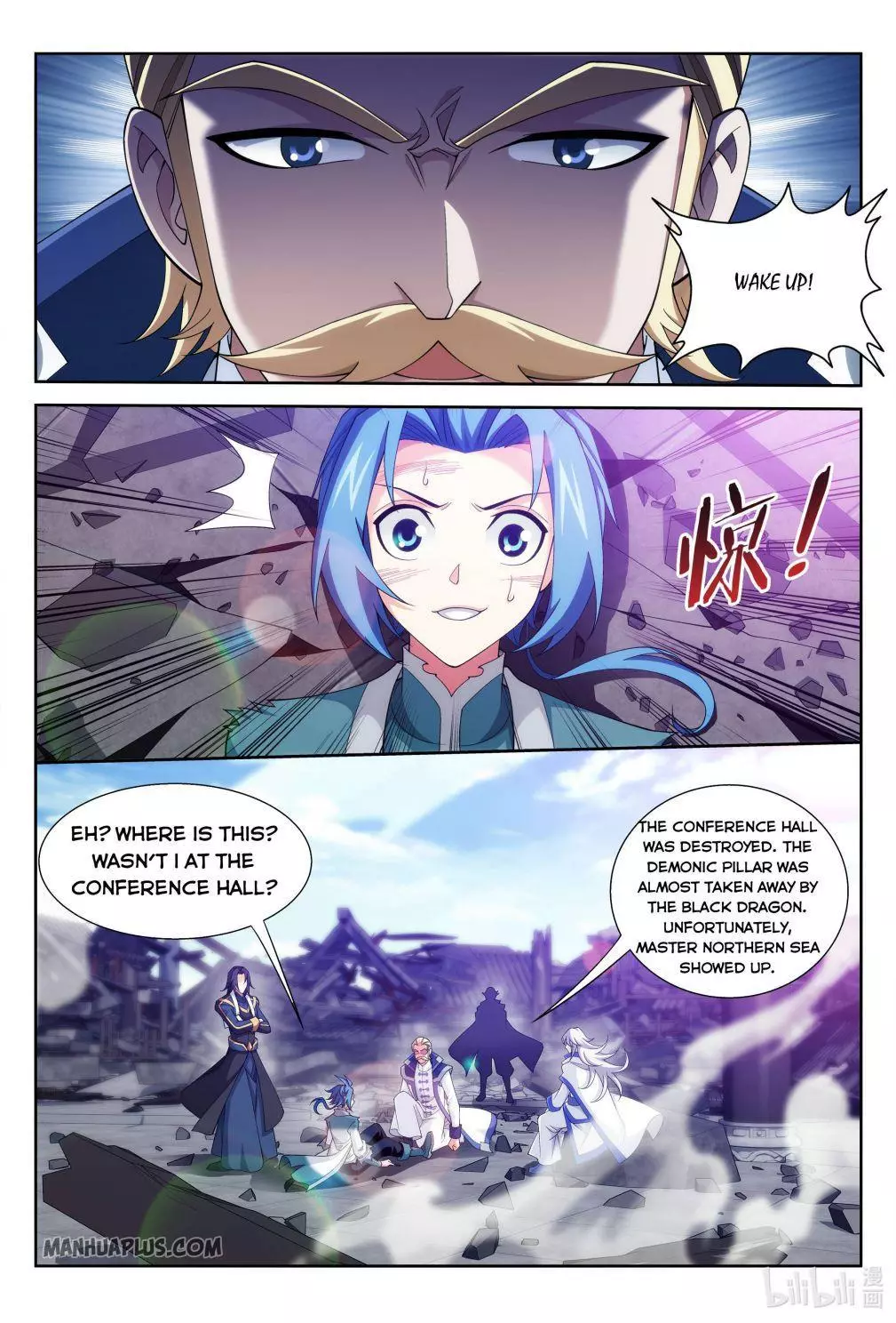 Manga page 6