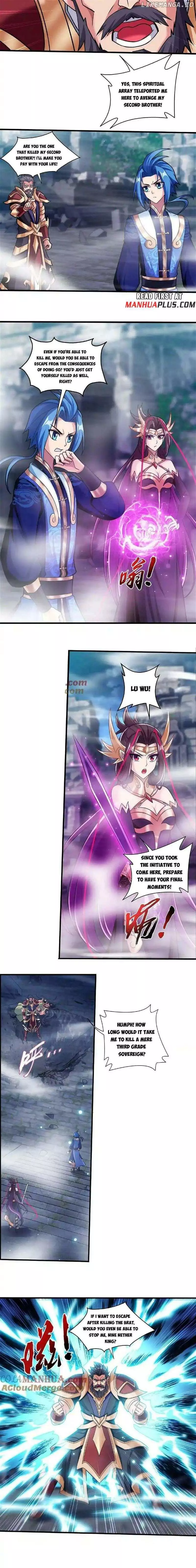 Manga page 3