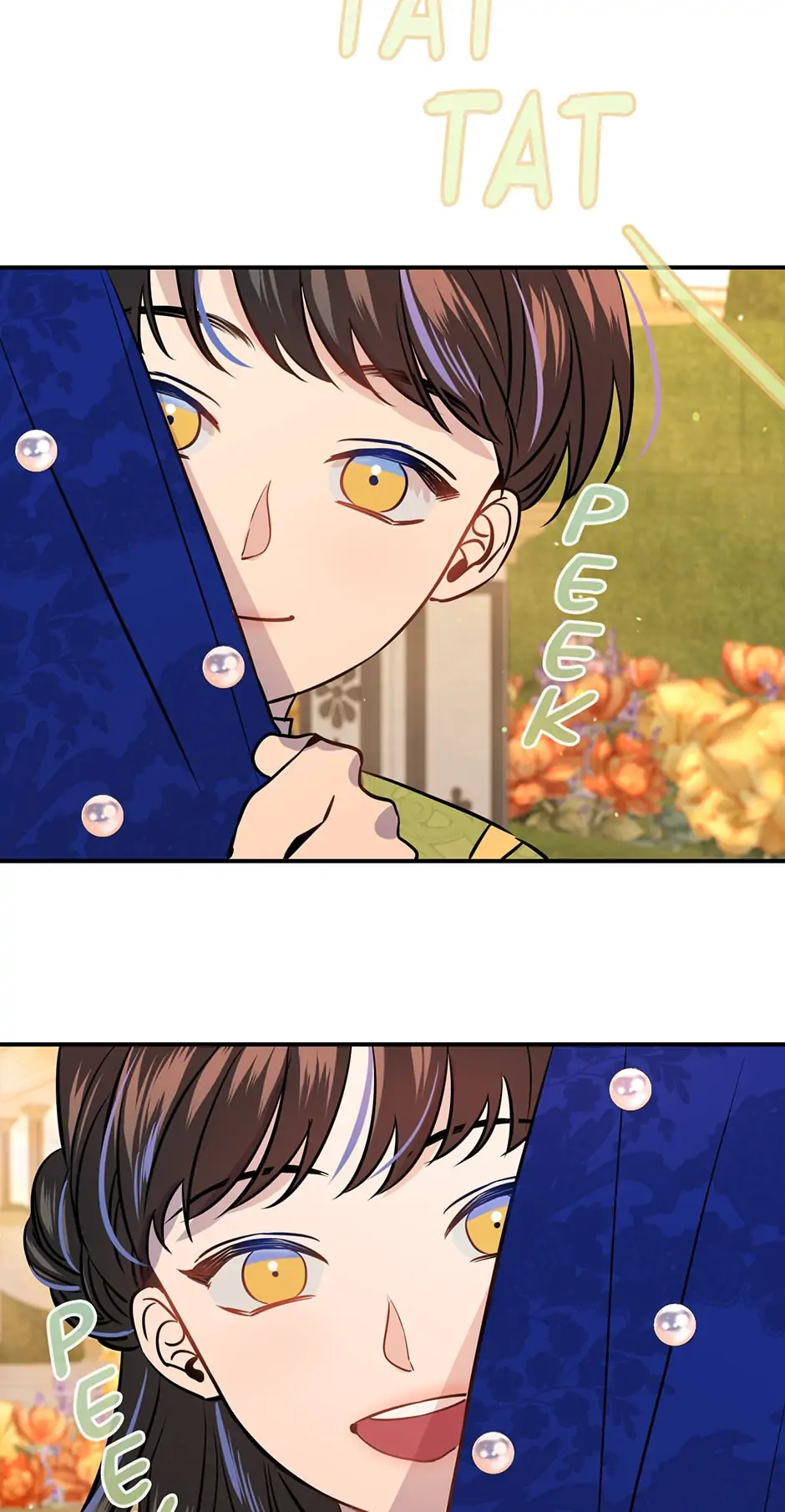 Manga page 43