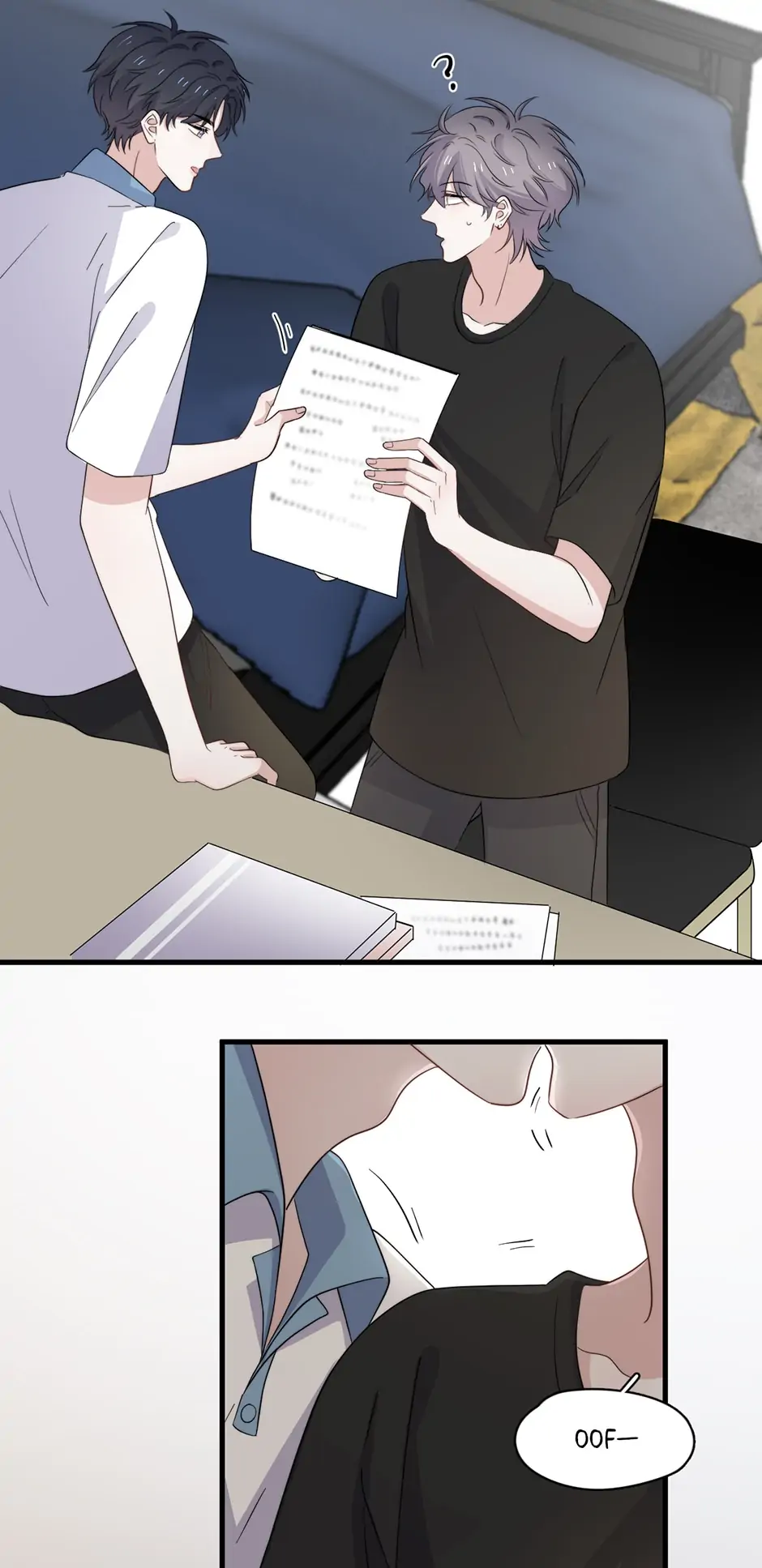 Manga page 53